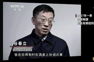 完全不慌❓托纳利女友社媒照常晒自拍，球迷：告诉你男友别赌了