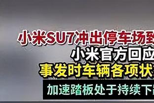 拉波尔塔：感激耐克的巨大努力但这并不足够 巴萨要最好的合同