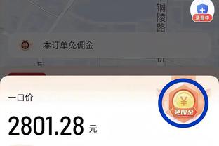 难阻球队失利！欧文24中12&5记三分空砍30分6板