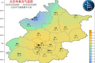 开云国际在线下载地址截图1