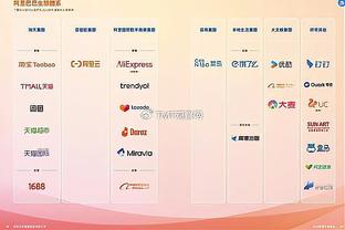 贝尔蒂：巴雷拉在自己位置的是欧洲最佳，我会给他金球奖