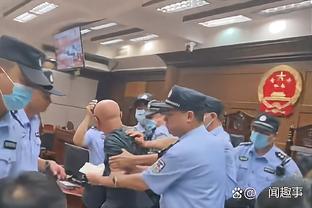 江南娱乐客户端下载官网截图0